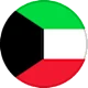 الكويت