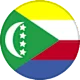 جزر القمر